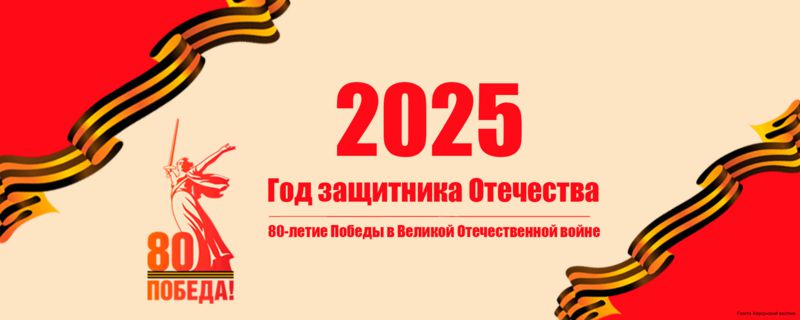 001 2